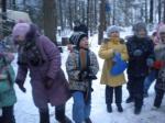 2В класс