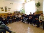 8Б класс