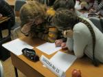 Лингвистические встречи