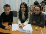  Лингвисчитеские встречи