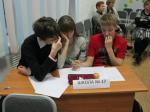  Лингвисчитеские встречи