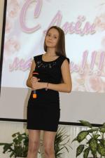 IMG_3823.JPG